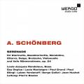 Schoenberg : Srnade, op. 24. Rondeleux, Deplus, Montaigne, Grund, Stringl, Yordanoff, Collot, Huchot, Boulez.
