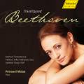 Beethoven, Heller, Sgambati, Kalkbrenner ... : Transcriptions doeuvres de Beethoven