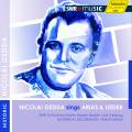 Nicolai Gedda chante Arias et Lieders. (1954-65)