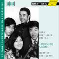 Le Quatuor de Tokyo joue Berg, Beethoven, Bartok (1971)