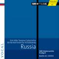 Russia. Schnittke, Taneiev, Rachmaninov, Tchaikovski : uvres chorales. Creed.