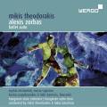 Theodorakis : Alexis Zorbas, suite de ballet (intégrale). Michaelidi, Papadopoulos, Karnezis, Karytinos, Theodorakis.