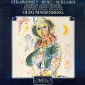 Scriabine, Berg, Stravinski : uvres pour piano seul. Maisenberg. [Vinyle]