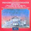 Prinzregententheater Mnchen. Extraits d'airs d'opras de Mozart, Wagner, Strauss, 1947, 1962. [Vinyle]