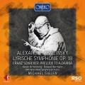 Zemlinsky : Symphonie Lyrique, op. 18. Schreker : Prlude pour un drame. Armstrong, Hermann, Gielen.