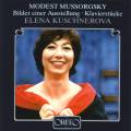 Elena Kuschnerova joue Moussorgski : uvres pour piano.