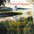 Brahms : uvres pour piano  4 mains
