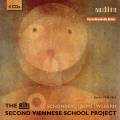 Schoenberg, Berg, Webern. La deuxième école de Vienne.