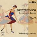 Chostakovitch : L'intgrale des quatuors  cordes, vol. 5