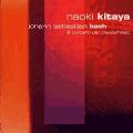 Bach : Concertos pour clavecin. Kitaya.