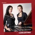 Concertino. Musique pour piano  4 mains de Mendelssohn, Brahms, Piazzolla et Rosenblatt. Kheifets, Yarovaya.