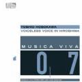 Musica Viva, vol. 7 : Hosokawa