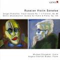 Prokofiev, Chostakovitch : Sonates russes pour violon. Dinnebier.