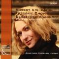 Schumann, Chopin, Rachmaninov : uvres pour piano. Voltchok.