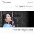 Vivaldi, Mozart, Jolivet, Gnin : Concertos pour basson. Koyama, Tewinkel.