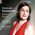 Vesselina Kasarova : Arias russes. Baleff.