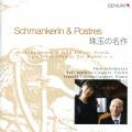 Schmankerln & Postres. Violon et piano. Duo Intermezzo.