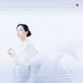 Mozart : Intgrale des sonates pour piano. Lim.