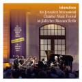 Intonations : Festival international de musique de chambre de Jérusalem au Musée juif de Berlin. Bashkirova.