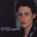 Beethoven : Sonates pour piano n 29 et 32. Ugorskaja.