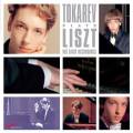 Franz Liszt : Nikolai Tokarev joue Liszt