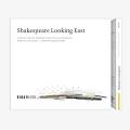 Kristin Linklater, r�citant - Martin Gonschorek, fl�te : Shakespeare Looking East