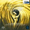 Respighi : Ouvertures de Belfagor, Belkis : Reine de Saba, Vitraux dglise Ottorino Respighi -