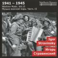 Wartime Music, vol. 15. Stravinski : Œuvres orchestrales. Titov.