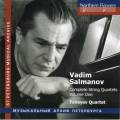 Vadim Salmanov : Intgrale des quatuors  cordes, vol. 1. Quatuor Taneiev.