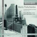 Boris Tichtchenko : Intégrale de l'œuvre pour piano, vol. 1. Mazitova, Tichtchenko.