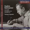 Vadim Salmanov : Intégrale des quatuors à cordes, vol. 2. Quatuor Taneiev.