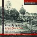 Anatoli Liadov : Intgrale de l'uvre pour piano, vol. 3 et 4. Solovieva.