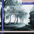 Boris Tichtchenko : Intégrale de l'œuvre pour piano, vol. 3. Tichtchenko, Mikhailov.