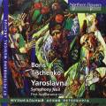 Boris Tichtchenko : Ballet Yaroslavna - Symphonie n° 3. Dimitriev, Blazhlkov.