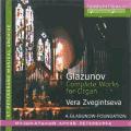 Alexandre Glazounov : Intégrale de l'œuvre pour orgue. Zvegintseva.