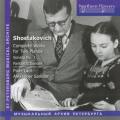 Chostakovitch : Intgrale de l'uvre pour 2 pianos. Laul, Sandler.