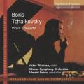 Boris Tchaikovski : Concerto pour violon. Pikayzen, Serov.