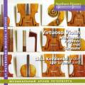 uvres de virtuosit pour violon du 19me sicle. Kovalenko, Uryash.