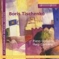 Boris Tichtchenko : Concertos pour piano et pour harpe. Tichtchenko, Donskaya, Serov.