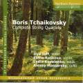 Boris Tchaikovski : Intégrale des quatuors à cordes. Ioff, Raskova, Kovalenko, Massarsky.