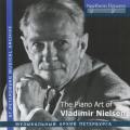 L'Art du piano de Vladimir Nielsen.