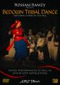 Hossam Ramzy : Bedouin Tribal Dance