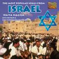 Effi Netzer : The Most Popular Folk Songs from Israel