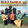 Balalaika Ensemble Wolga : Kalinka