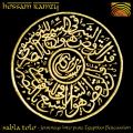 Hossam Ramzy : Sabla Tolo - Journeys into pure Egyptian Percussio