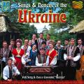 Folk Song & Dance Ens.Suzirya" : Songs and Dances of the Ukraine