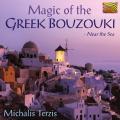 Michalis Terzis : Magic of the Greek Bouzouki - Near the Sea