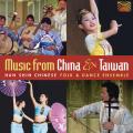Han Shin Chinese Folk Dance E. : Music from China and Taiwan
