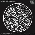 Hossam Ramzy : Sabla Tolo II