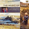 Ay-Kherel : The Music of Tuva